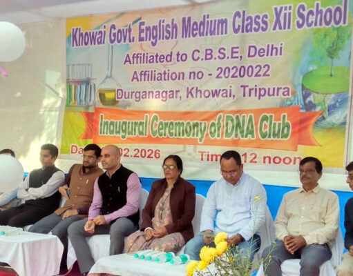 DNA Club Inauguration Khowai: DM Attends Ceremony DNA Club inauguration Khowai