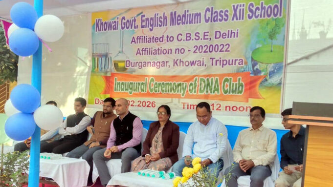 DNA Club Inauguration Khowai: DM Attends Ceremony DNA Club inauguration Khowai