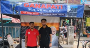 Free Electricity Scheme Awareness Drive Held in Belonia to Promote Rooftop Solar Free Electricity Scheme Awareness Drive Held in Belonia to Promote Rooftop Solar