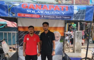 Free Electricity Scheme Awareness Drive Held in Belonia to Promote Rooftop Solar Free Electricity Scheme Awareness Drive Held in Belonia to Promote Rooftop Solar