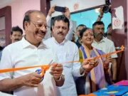 Governor Inspires MSMEs at District Level Udyam Samagam in South Tripura Governor Inspires MSMEs at District Level Udyam Samagam in South Tripura