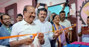 Governor Inspires MSMEs at District Level Udyam Samagam in South Tripura Governor Inspires MSMEs at District Level Udyam Samagam in South Tripura