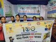 Rupaichari Hosts Strong Campaign to End Child Marriage Rupaichari Hosts Strong Campaign