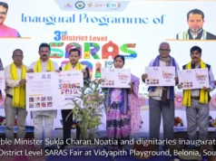 SARAS Fair South Tripura Inaugurated at Belonia SARAS Fair South Tripura