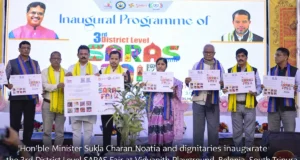 SARAS Fair South Tripura Inaugurated at Belonia SARAS Fair South Tripura