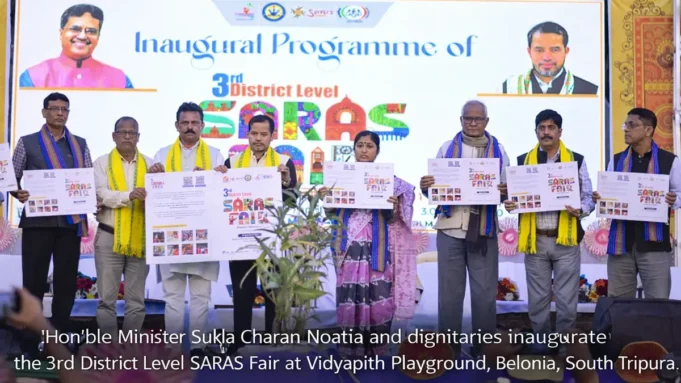 SARAS Fair South Tripura Inaugurated at Belonia SARAS Fair South Tripura