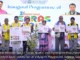 SARAS Fair South Tripura Inaugurated at Belonia SARAS Fair South Tripura