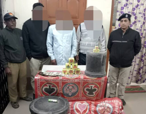 Teliamura Anti Gambling Raid Teliamura Anti Gambling Raid