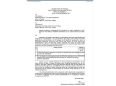 Tripura Extends NSP Scholarship Deadlines for SC Students for 2025–26 Tripura SC scholarship deadline