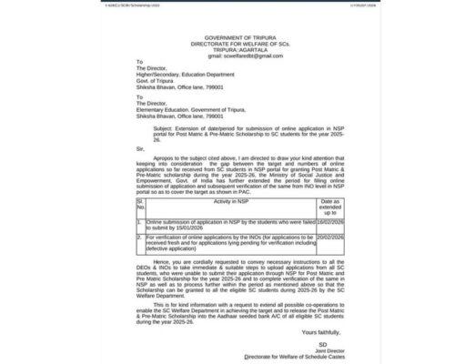 Tripura Extends NSP Scholarship Deadlines for SC Students for 2025–26 Tripura SC scholarship deadline
