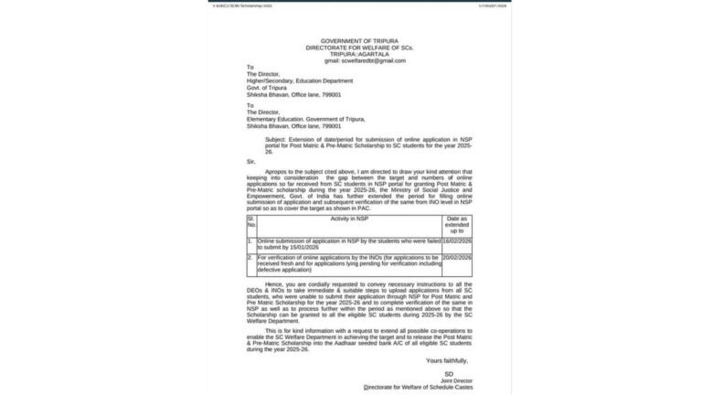 Tripura Extends NSP Scholarship Deadlines for SC Students for 2025–26