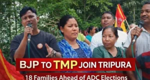 18 Families Join TMP from BJP Ahead of ADC Elections 18 Families Join TMP