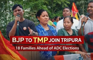 18 Families Join TMP from BJP Ahead of ADC Elections 18 Families Join TMP