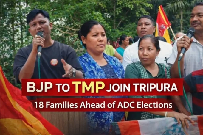 18 Families Join TMP from BJP Ahead of ADC Elections 18 Families Join TMP