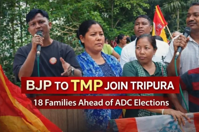 18 Families Join TMP from BJP Ahead of ADC Elections