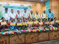 Atal Vayu Abhyuday Yojana Programme Held at Mukut Auditorium Atal Vayu Abhyuday Yojana Programme Held at Mukut Auditorium