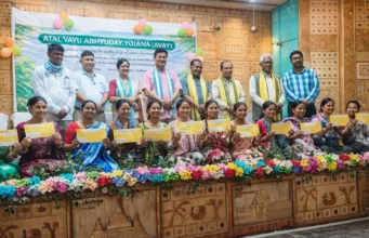 Atal Vayu Abhyuday Yojana Programme Held at Mukut Auditorium Atal Vayu Abhyuday Yojana Programme Held at Mukut Auditorium