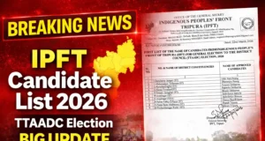 IPFT Candidate List 2026 for TTAADC Election Released IPFT Candidate List 2026