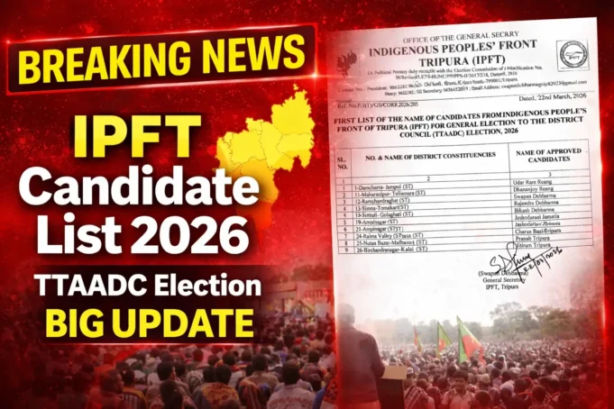 IPFT Candidate List 2026 for TTAADC Election Released IPFT Candidate List 2026