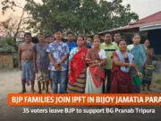 BJP Families Join IPFT in Bijoy Jamatia Para | 35 Voters Shift Support IPFT join Bijoy Jamatia Para