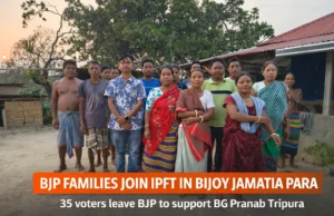 BJP Families Join IPFT in Bijoy Jamatia Para | 35 Voters Shift Support IPFT join Bijoy Jamatia Para