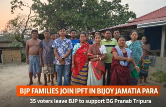 BJP Families Join IPFT in Bijoy Jamatia Para | 35 Voters Shift Support IPFT join Bijoy Jamatia Para