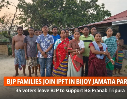 BJP Families Join IPFT in Bijoy Jamatia Para | 35 Voters Shift Support IPFT join Bijoy Jamatia Para