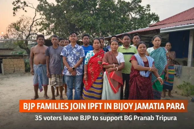 BJP Families Join IPFT in Bijoy Jamatia Para | 35 Voters Shift Support IPFT join Bijoy Jamatia Para