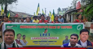 IPFT Rally from Khowai to Hezamara | Big Political Show Ahead of Elections in Tripura IPFT rally Khowai Hezamara