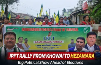 IPFT Rally from Khowai to Hezamara | Big Political Show Ahead of Elections in Tripura IPFT rally Khowai Hezamara