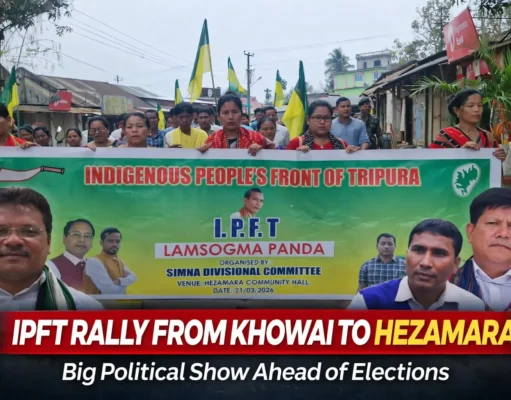 IPFT Rally from Khowai to Hezamara | Big Political Show Ahead of Elections in Tripura IPFT rally Khowai Hezamara