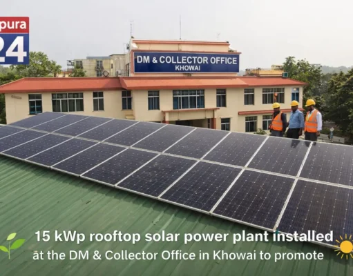 15 kWp Solar Power Plant Installed at DM & Collector Office Khowai | Green Energy Initiative Solar Power Plant at DM Office Khowai