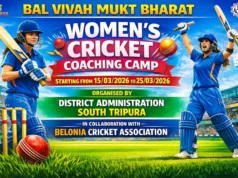 South Tripura women cricket Coaching Camp Launched in South Tripura under Bal Vivah Mukt Bharat South Tripura women cricket coaching camp