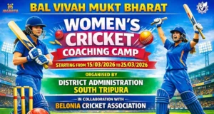 South Tripura women cricket Coaching Camp Launched in South Tripura under Bal Vivah Mukt Bharat South Tripura women cricket coaching camp
