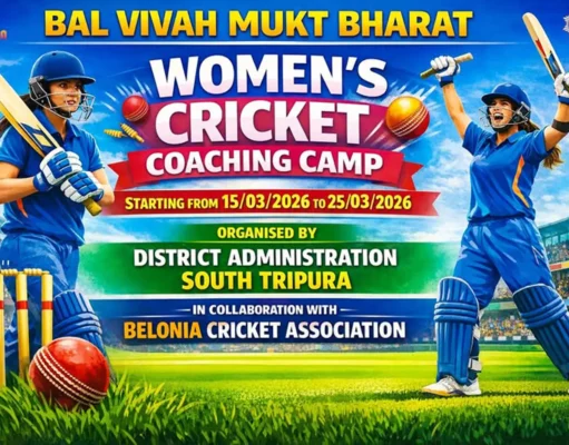 South Tripura women cricket Coaching Camp Launched in South Tripura under Bal Vivah Mukt Bharat South Tripura women cricket coaching camp