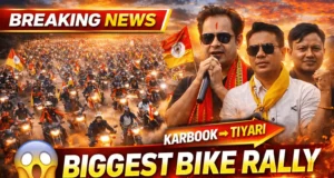 TMP Mega Bike Rally in Karbook | 1000+ Bikes Ride to Tiyari Mairang TMP Mega Bike Rally in Karbook 1000+ Bikes Ride to Tiyari Mairang