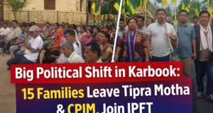 15 Families Meet IPFT in Salka Karbook Anand Bazar Massive Rally Karbook Anand Bazar Rally where 15 families joined IPFT