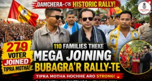 TIPRA Motha Rally in Damchera: 279 Voters Join TIPRA Motha rally Damchera