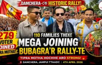 TIPRA Motha Rally in Damchera: 279 Voters Join TIPRA Motha rally Damchera