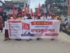 CITU Holds Protest Rally in Udaipur, Submits Five-Point Charter CITU protest rally Udaipur