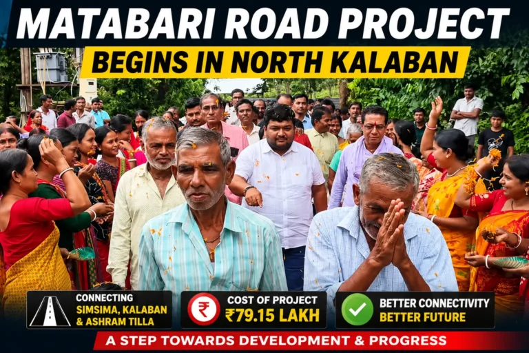 Matabari Road Project Begins After Years of Local Demand