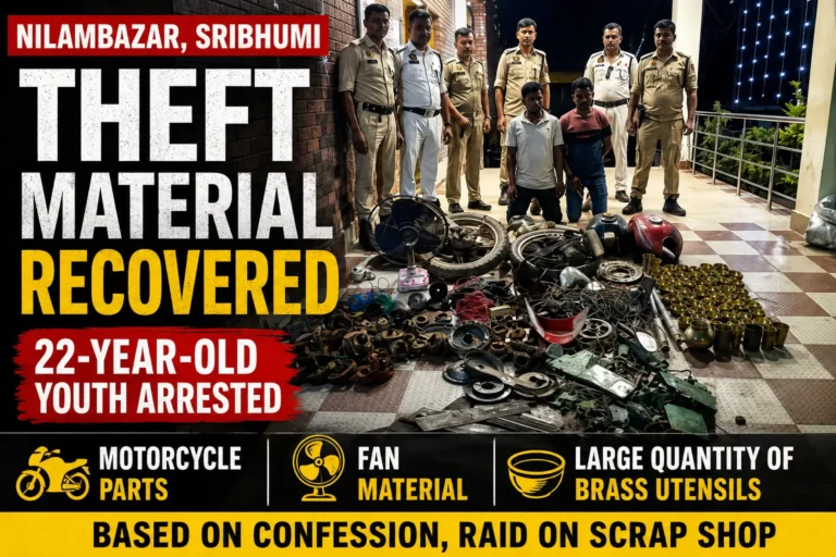 Nilambazar Theft Case: 22-Year-Old Arrested, Stolen Items Recovered