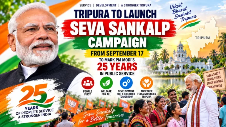 Seva Sankalp Campaign to Begin in Tripura on September 17