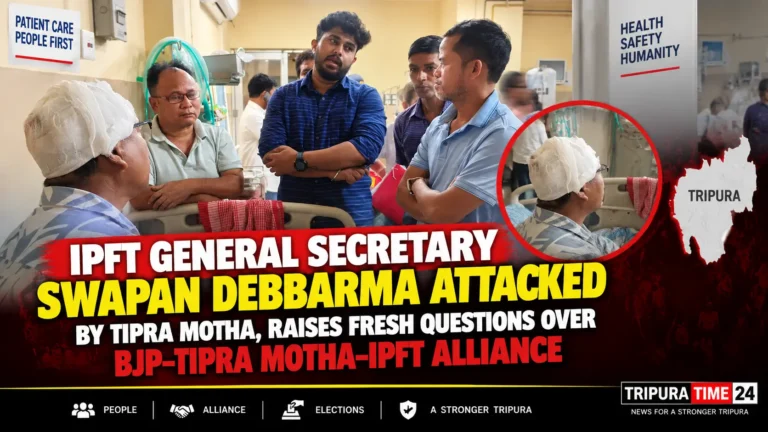 Swapan Debbarma Allegedly Attacked in Hezamara