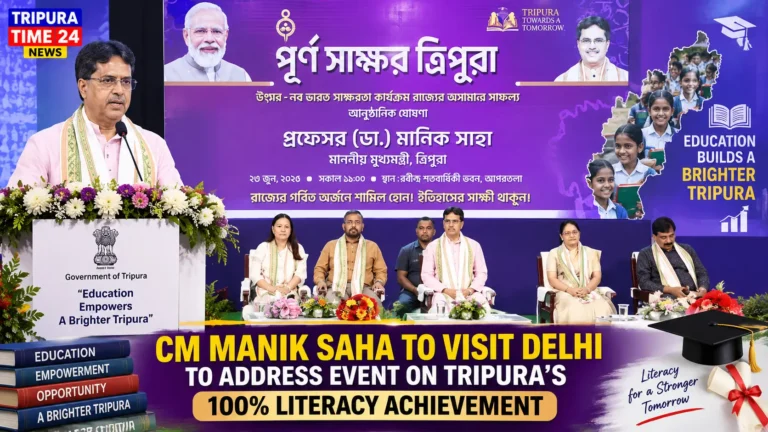 Tripura Achieves 100% Literacy: CM Manik Saha to Address Delhi Event